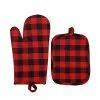 St. Nicholas Square® Buffalo Check Oven Mitt & Pot Holder Set