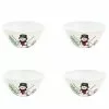 St. Nicholas Square® Yuletide 4-pc. Melamine Cereal Bowl Set
